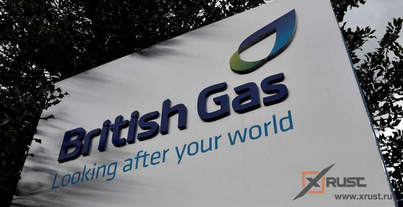 British Gas вламывалась в жилища, чтобы устанавливать счетчики