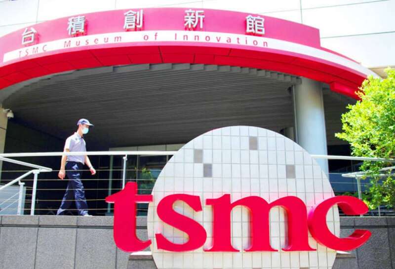Тайвань завалит мир чипами, производимыми местной TSMC